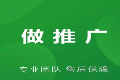 竞价开户策略解析：实战案例分享